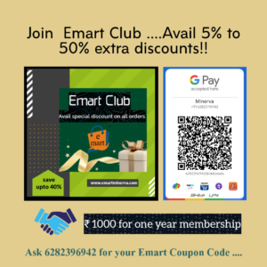 Emart member price -₹ 2000